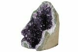 Dark Purple, Amethyst Crystal Cluster - Uruguay #123810-2